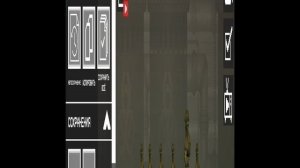 играем в мелан плейграунд.