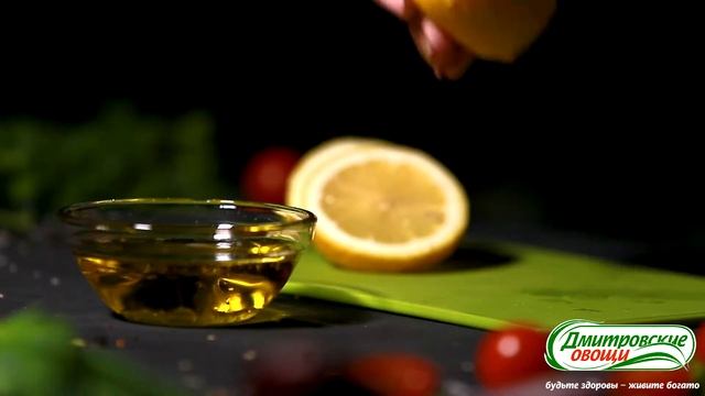 Салатный микс "Фантазия" с овощами и жареным арахисом