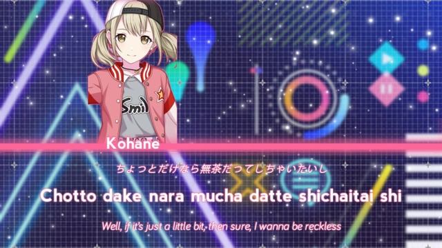 Ready Steady | Vivid BAD SQUAD × Hatsune Miku【KAN/ROM/ENG】Lyrics Color Code | Project SEKAI