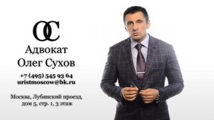 Право на налоговый вычет при покупке и продаже квартиры в одном налоговом периоде