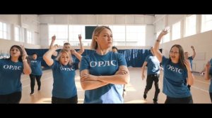 ОРЛС - КРУЧЕ ВСЕХ!