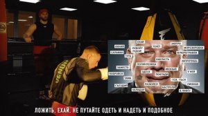 ЧИСТАЯ РЕЧЬ // говори, как аристократ