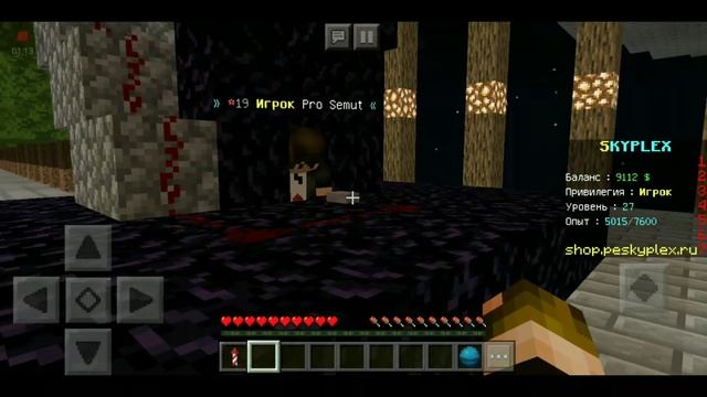 SkyBlock с МОДАМИ НА СЕРВЕРЕ! | Майнкрафт Пе 1.12 | Ферма денег! | Русская рулетка! | SkyPlex | смотреть онлайн