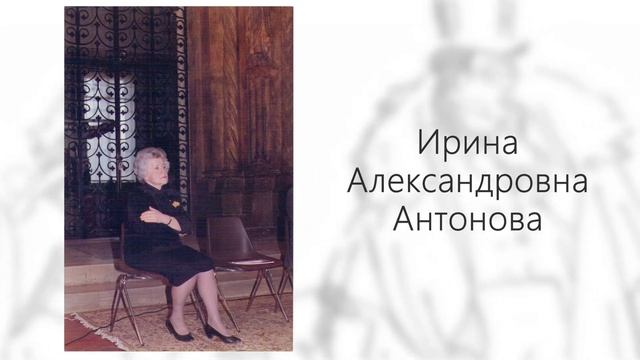 Диор Под Знаком Искусства Книга Купить