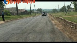 Новая дорога в Могутово