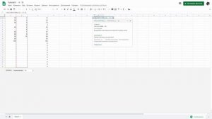 Массивы, ARRAYFORMULA. Базовый курс по функциям Google Таблиц. Видео #3