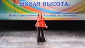 «Зови меня, любовь» (2017)