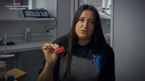 Юлия Матусевич - Изготовление полного съемного протеза