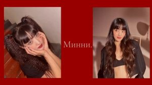 учимся различать (G)i-dle :: как различать Gidle :: участницы Gidle :: #gidle  #kpop [перезалив]