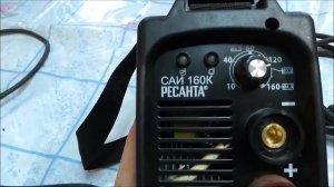 Инверторный сварочный аппарат РЕСАНТА САИ-160К