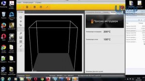 Как печатать на 3д принтере