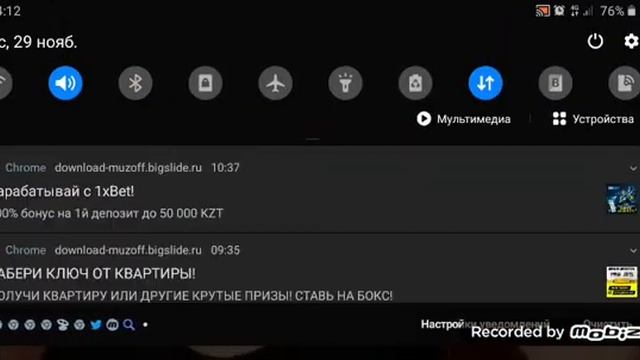 Крутой бит бокс смотреть онлайн
