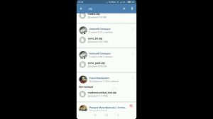 Ну как же скачивать паки и спрайты на рисуем мультфильмы 2?