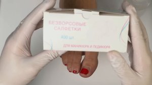 Педикюр с КЕРАТОЛИТИКОМ | Мягкая стопа за 2 минуты