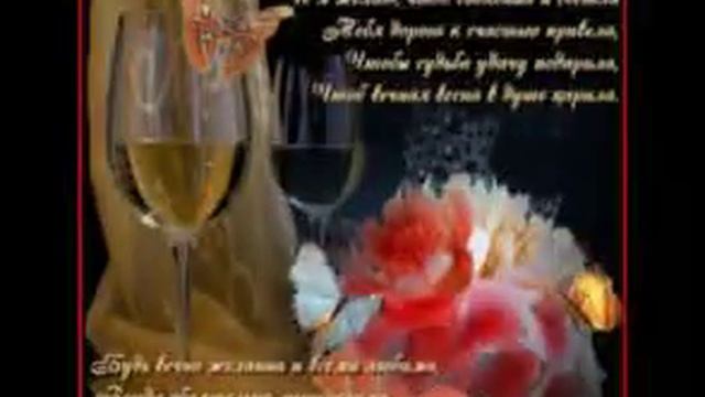 Тебе Щепка.avi