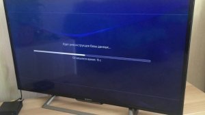 КАК ИГРАТЬ ИГРЫ PS4 НА MAC ИЛИ ПК