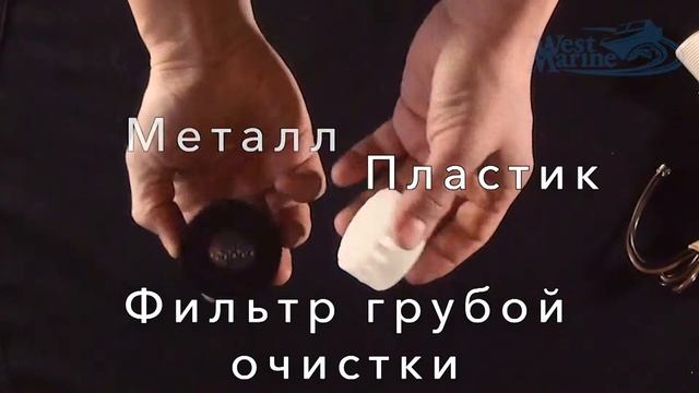 Обзор помпы TSUNAMI T-800 для аэрации садка смотреть онлайн