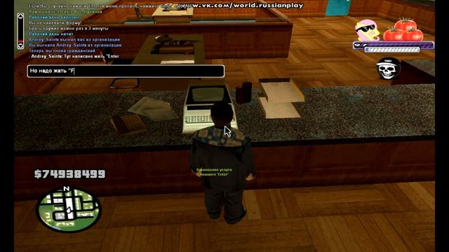 Новый сервер самп 0.3z | New server samp 0.3z смотреть онлайн