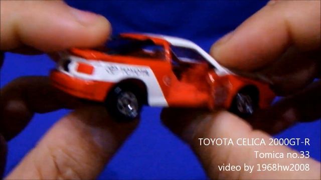 トヨタセリカGT-FOUR TOYOTA CELICA 2000GT-R ST165 Tomica no.33 смотреть онлайн