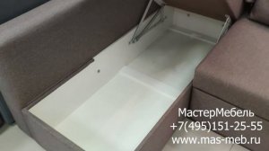 Диван угловой Мансберг. МастерМебель.