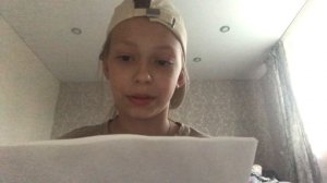 ВОРОС-ОТВЕТ