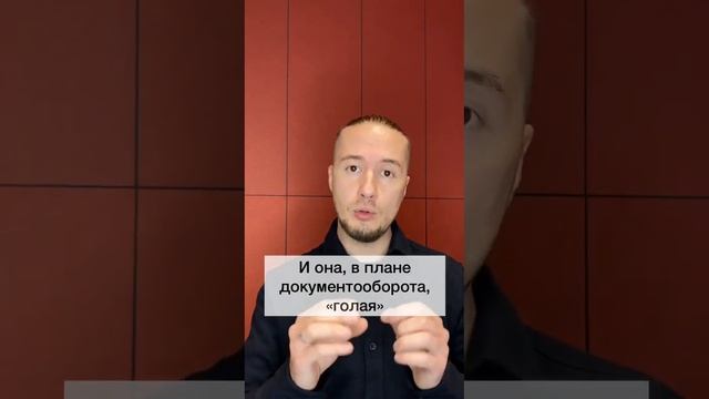 На консультации хотят задать один «маленький вопросик», что получается в итоге, смотрите