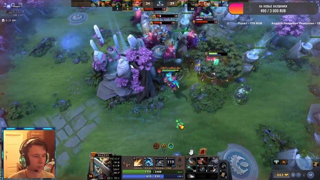 DOTA2 Апаем скилл. дорога на 5к смотреть онлайн