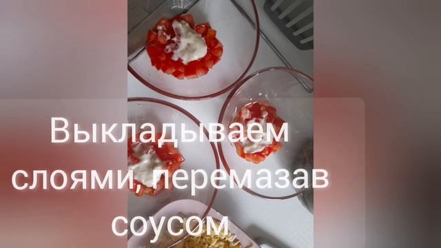 Баварский салат?Bavarian Salad смотреть онлайн