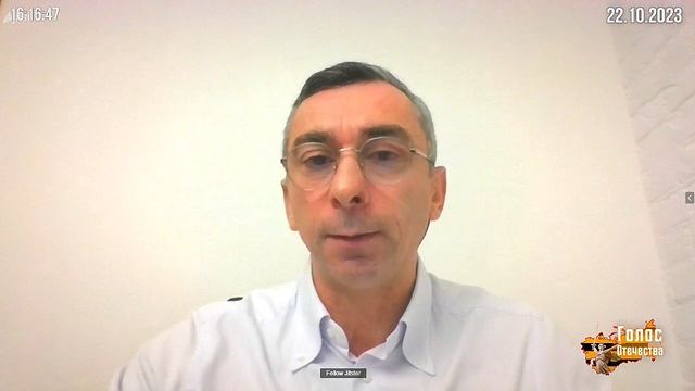 Грузия изнутри - кто управляет "театром" смотреть онлайн