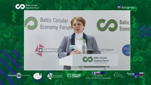 BCEF'21  Панельная дискуссия «Трек НТИ ЕCONET и экосистемы промышленного симбиоза в России»