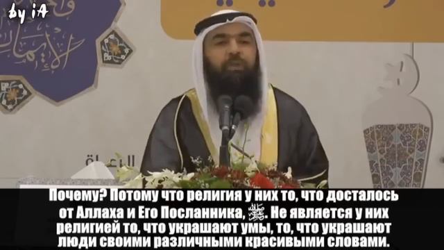 ПРЯМОЙ ПУТЬ. Д-р Мухаммад Хишам Тахирий.