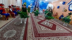 ТАНЕЦ ЕЛОЧЕК В ДЕТСКОМ САДУ