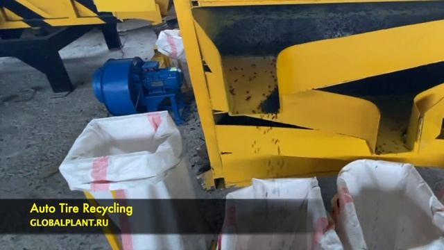 Бизнес по переработке шин оборудование Auto Tire Recycling