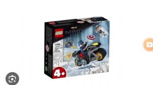 самые маленькие наборы лего супер хироз