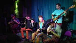 Группа "Изумруд"