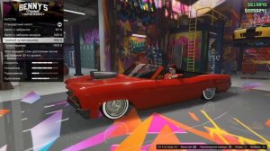 GTA ONLINE - КУПИЛИ ЛОУРАЙДЕРЫ! #211