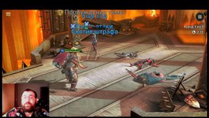 Raid Shadow Legends\гайд персонажа\ Клодд Фуражир\2021