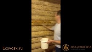 Лоскутный Воск - Обработка стен рубленой бани