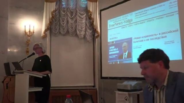Эллен Руттен о новой искренности