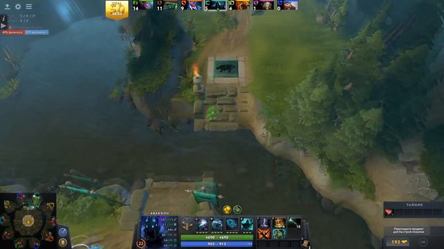 ТАЛАНТЫ Х10 - АБАДОН БЕССМЕРТНЫЙ смотреть онлайн