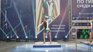 Кирилл Лисицын. Рывок. Первенство России 2023, Томск