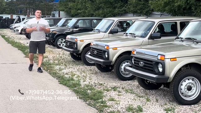Начинаю свой влог со знакомства✅НОВАЯ ЛАДА ТОЛЬЯТТИ✅ПОМОЩЬ В ПОКУПКЕ!АВТОМОБИЛЕЙ LADA!ПО НИЗКОЙ ЦЕНЕ