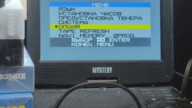 Hi-Fi stereo Panasonic NV-HV61 500₽ Первый Обзор смотреть онлайн