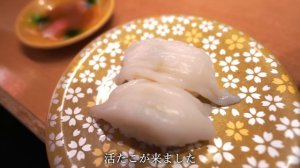 【函館グルメ】旨いもの多すぎ。ご当地グルメと海の幸で、幸せが溢れる。