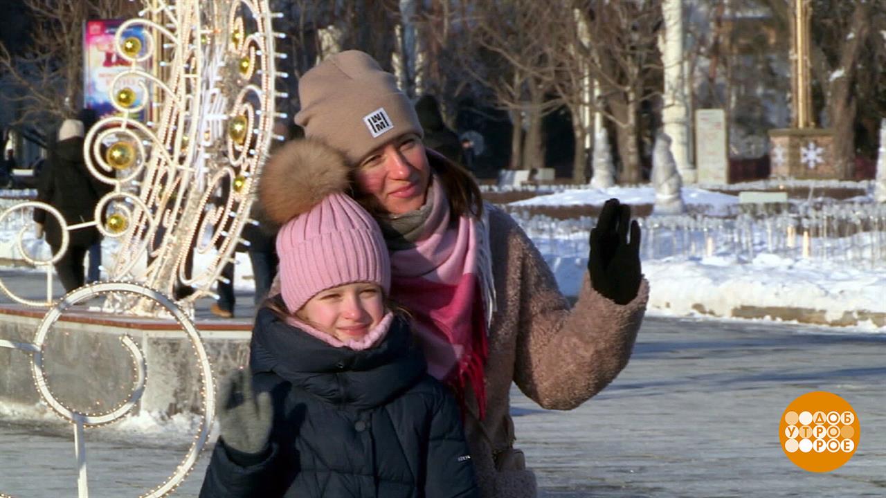 Новогодний марафон: наконец-то финиш. Доброе утро. Суббота. Фрагмент выпуска от 14.01.2023