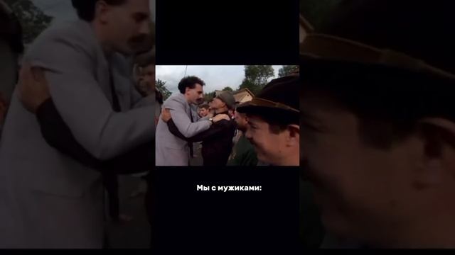 С праздником! С днем водителя!