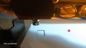 ЛАЗЕРНАЯ РЕЗКА БУМАГИ | ТЕСТ | Gistroy