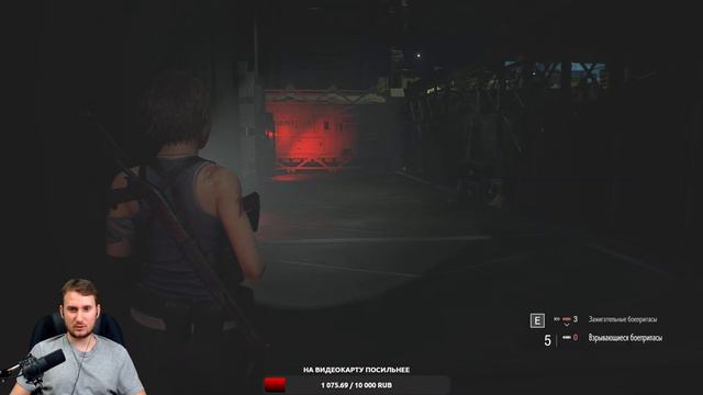 Resident Evil 3 Remake ► ПРОХОЖДЕНИЕ НА РУССКОМ ЯЗЫКЕ ► ОБЗОР ► СТРИМ #2