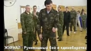 А Л. ЛАВРОВ, Семинар 2008,