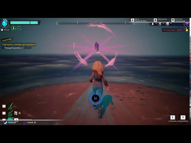 Drake Hollow - Мандрагорианец в воздухе смотреть онлайн